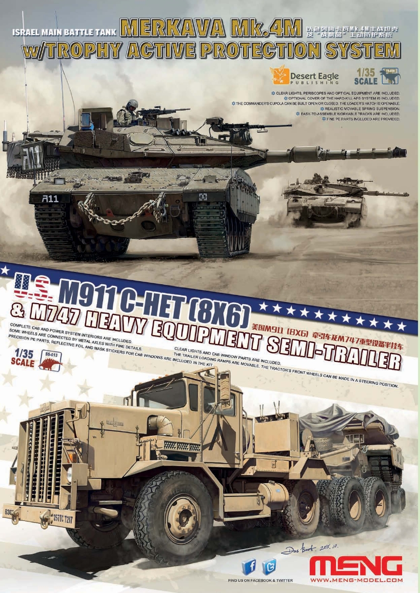 AIR Modeller 2018-77